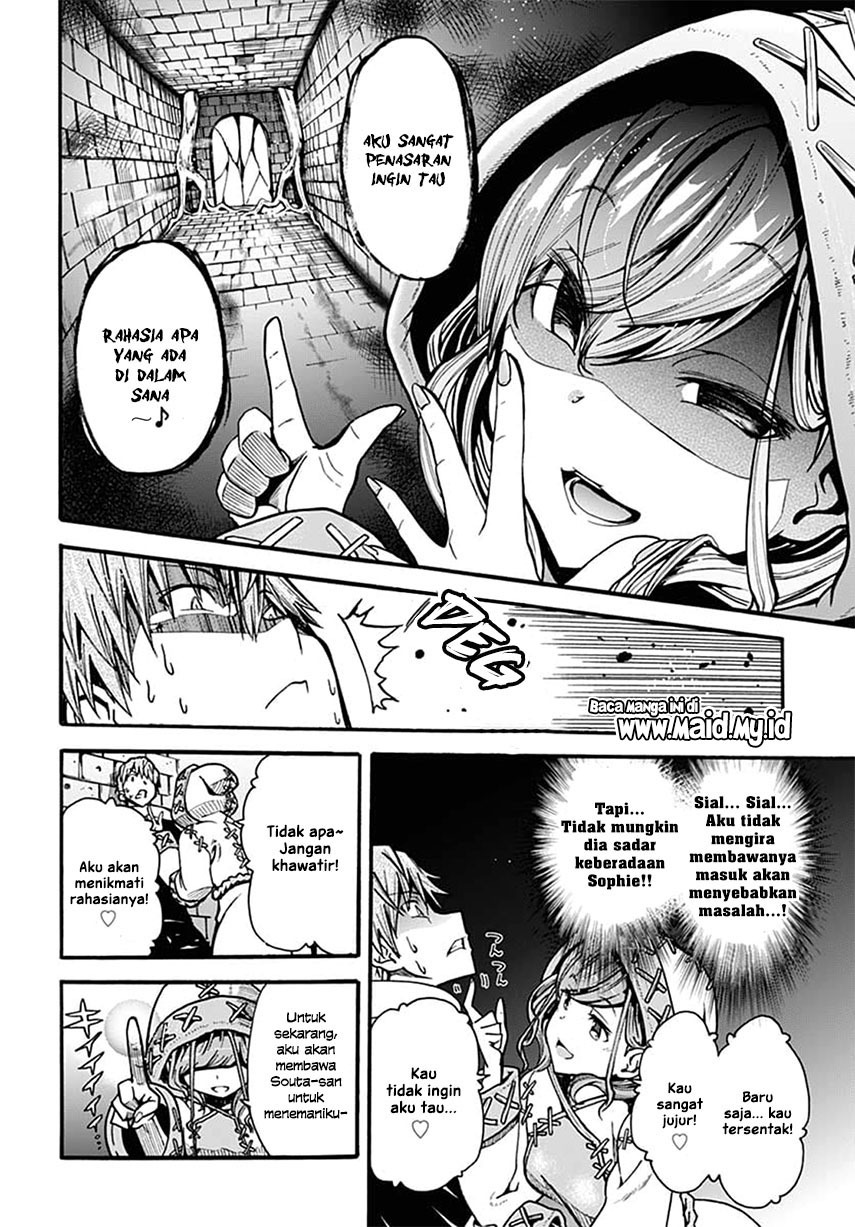 Magatsu Wanashi no Yuusha kari Chapter 04 Gambar 36